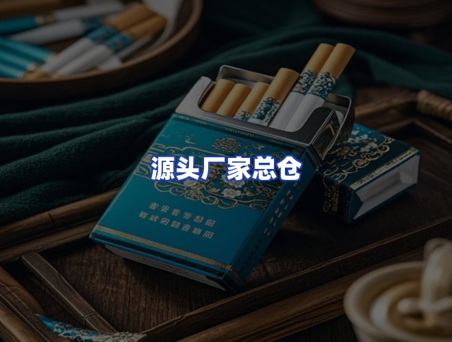专业团队